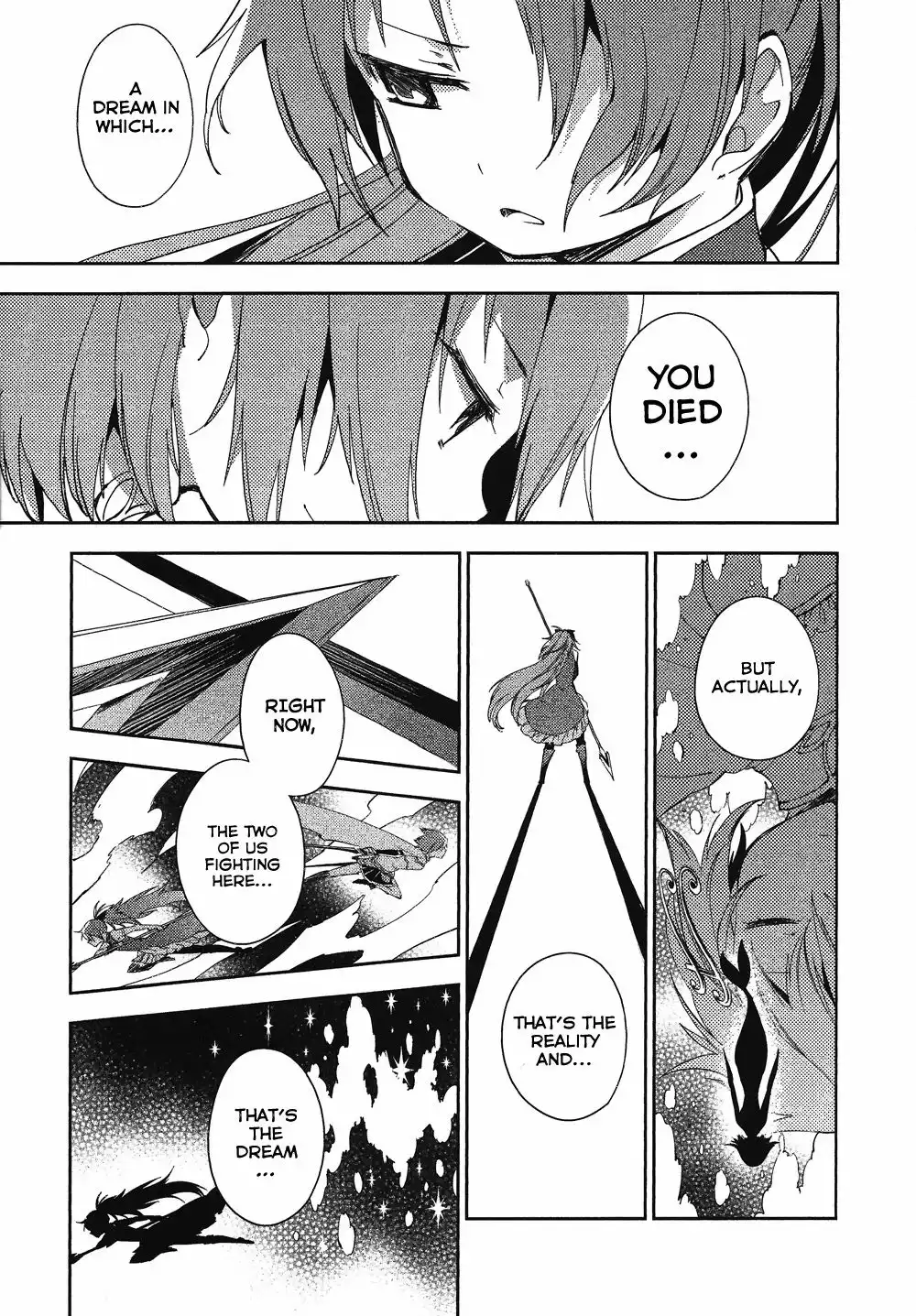 Puella Magi Madoka Magica: The Rebellion Story Chapter 7 563